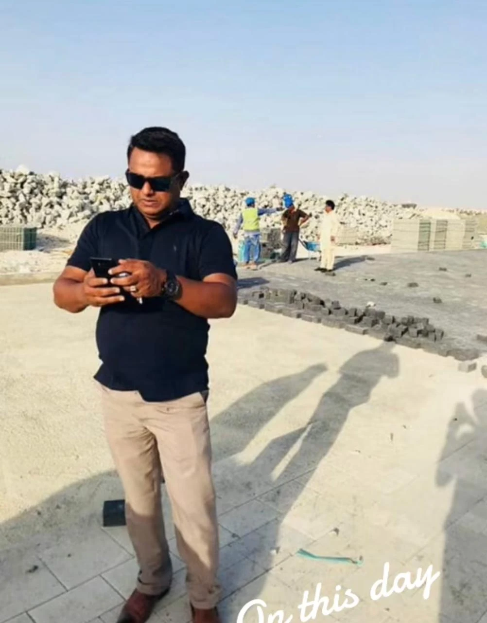 Site visit